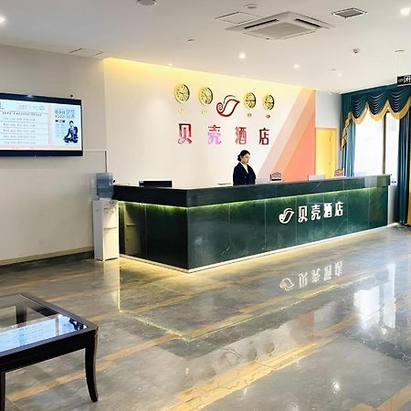 Shell Hotel Luzhou Longmatan District Dujia Street Riverside Exterior photo